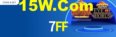 Premium Interface 7FF